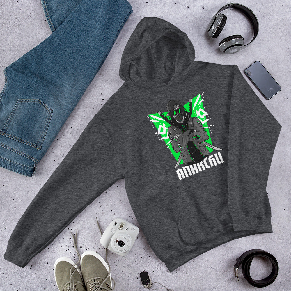 ANARCHY- Unisex Hoodie